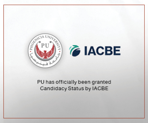 IACBE