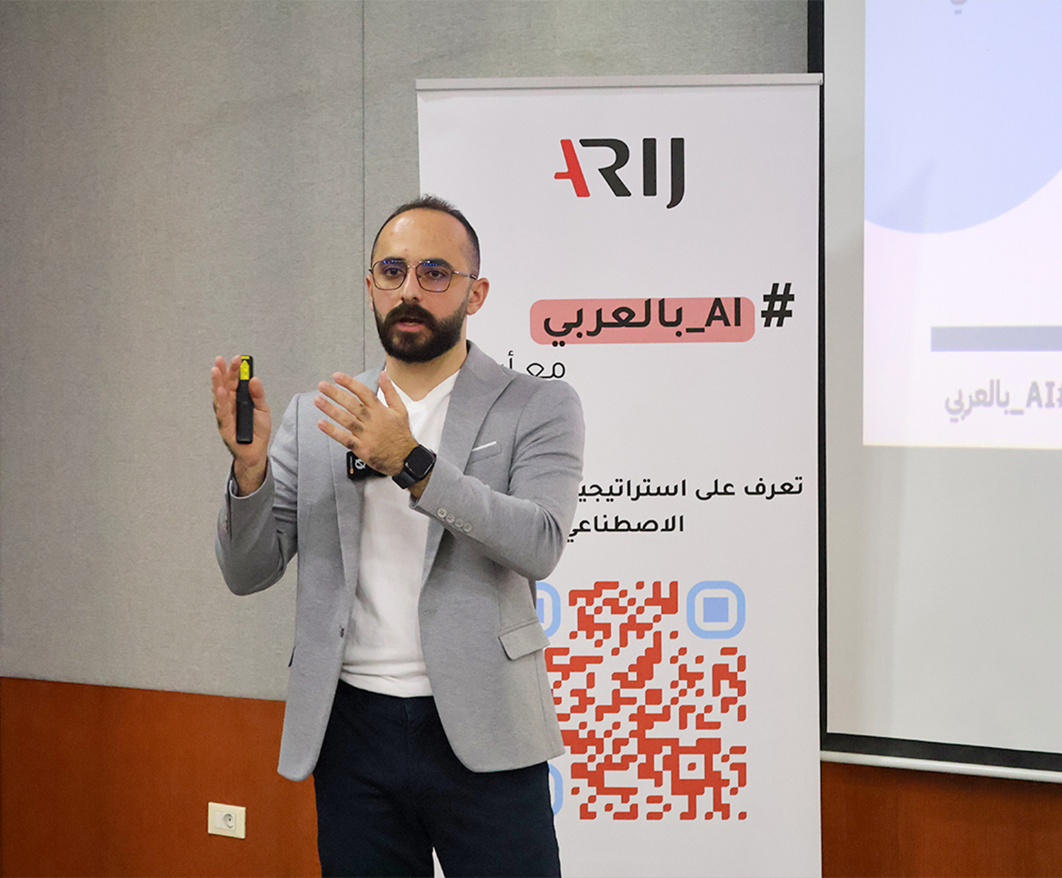 AI bil Arabi Workshop