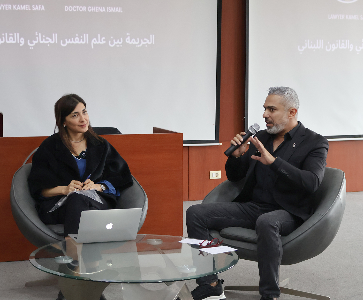 Forensic Psychology Between the Mind and Crime Session