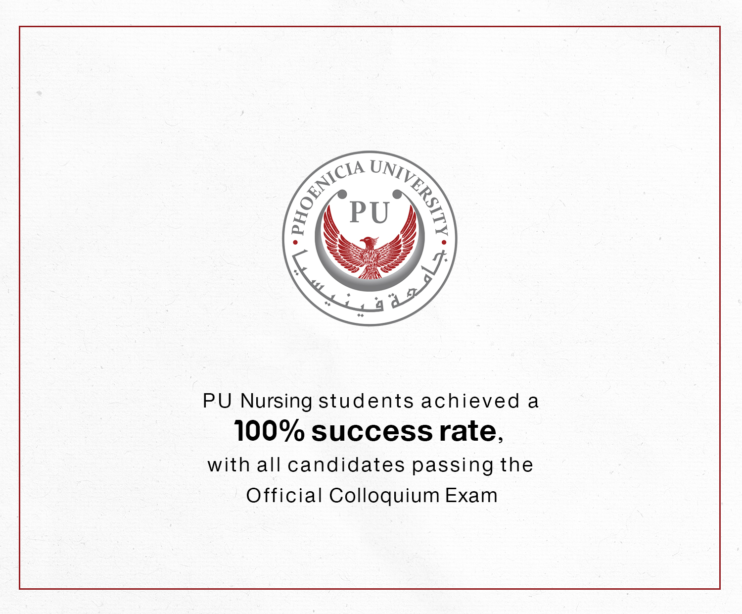 Nursing Students Pass Colloquium Exam