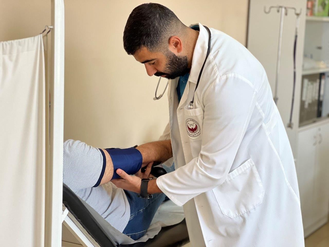 Student Health Care Center