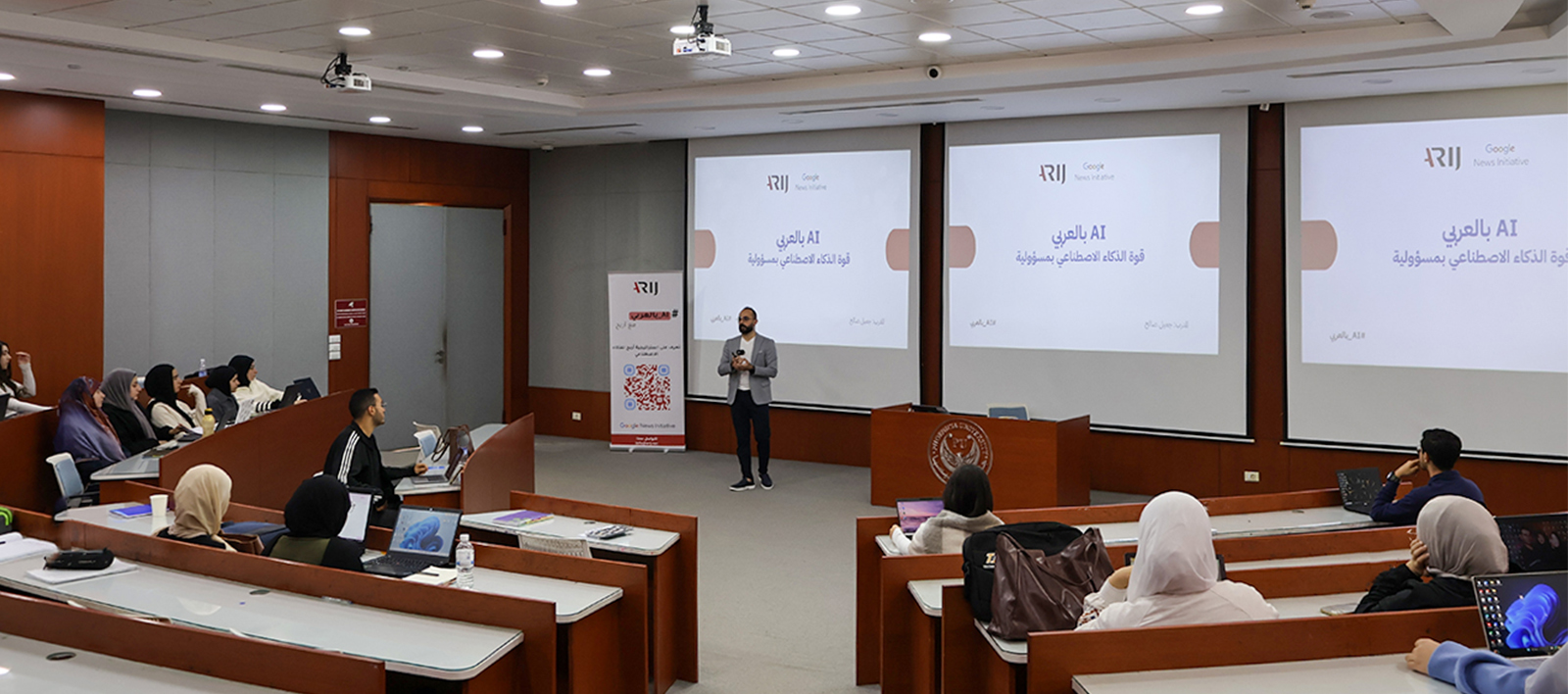 AI bil Arabi Workshop