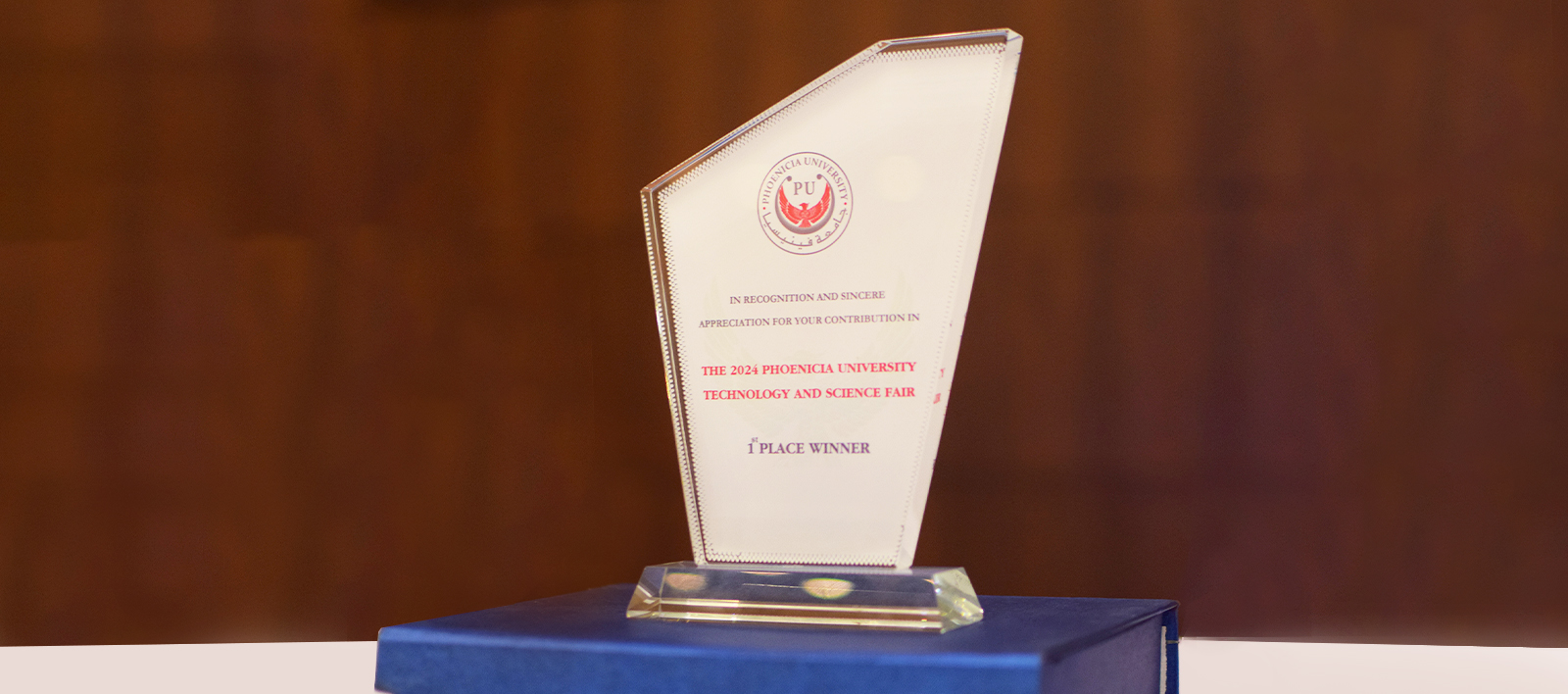 Phoenicia University celebrating innovation at the 2024 Technology and Science Fair