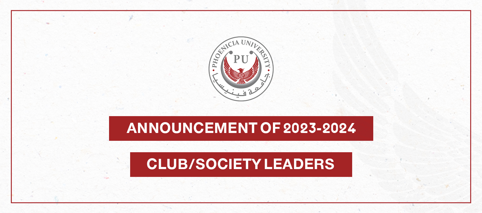 Club & Society Leaders
