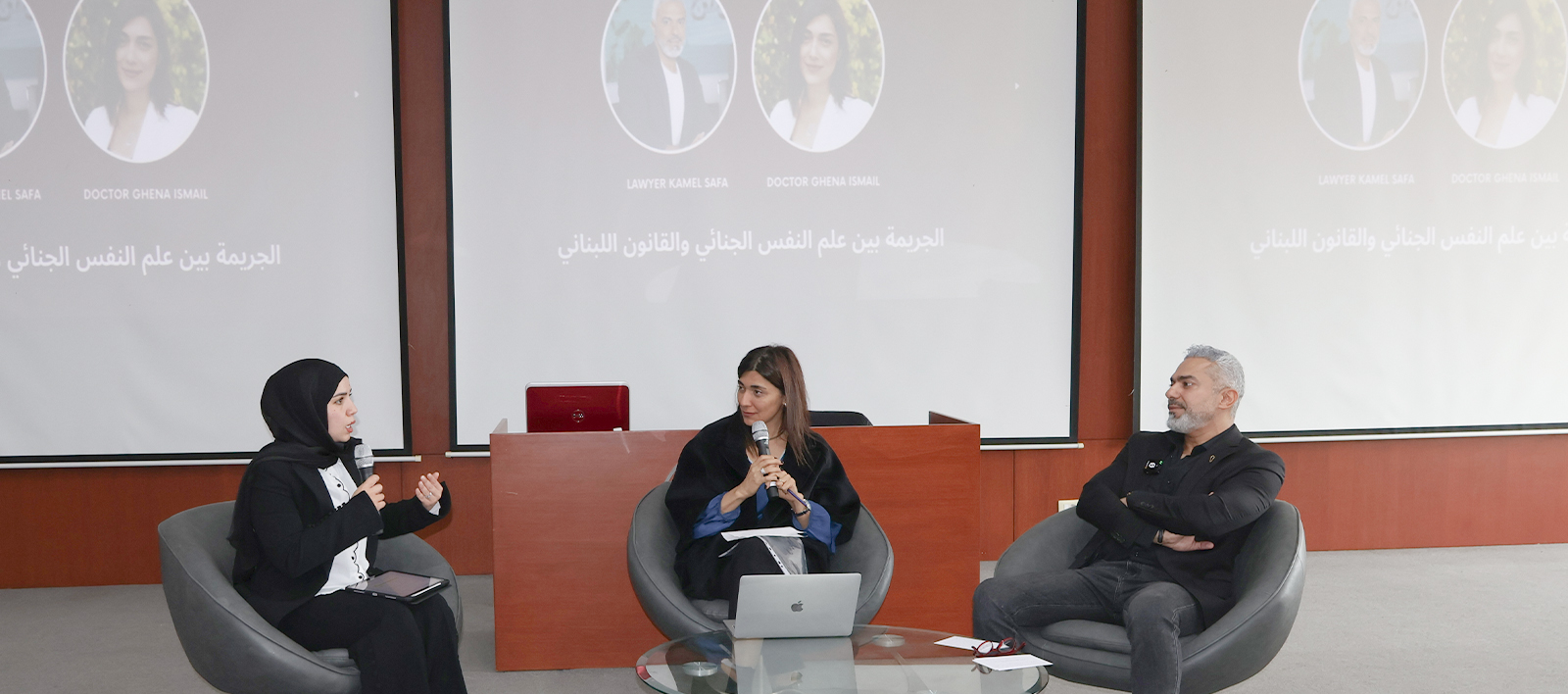 Forensic Psychology Between the Mind and Crime Session