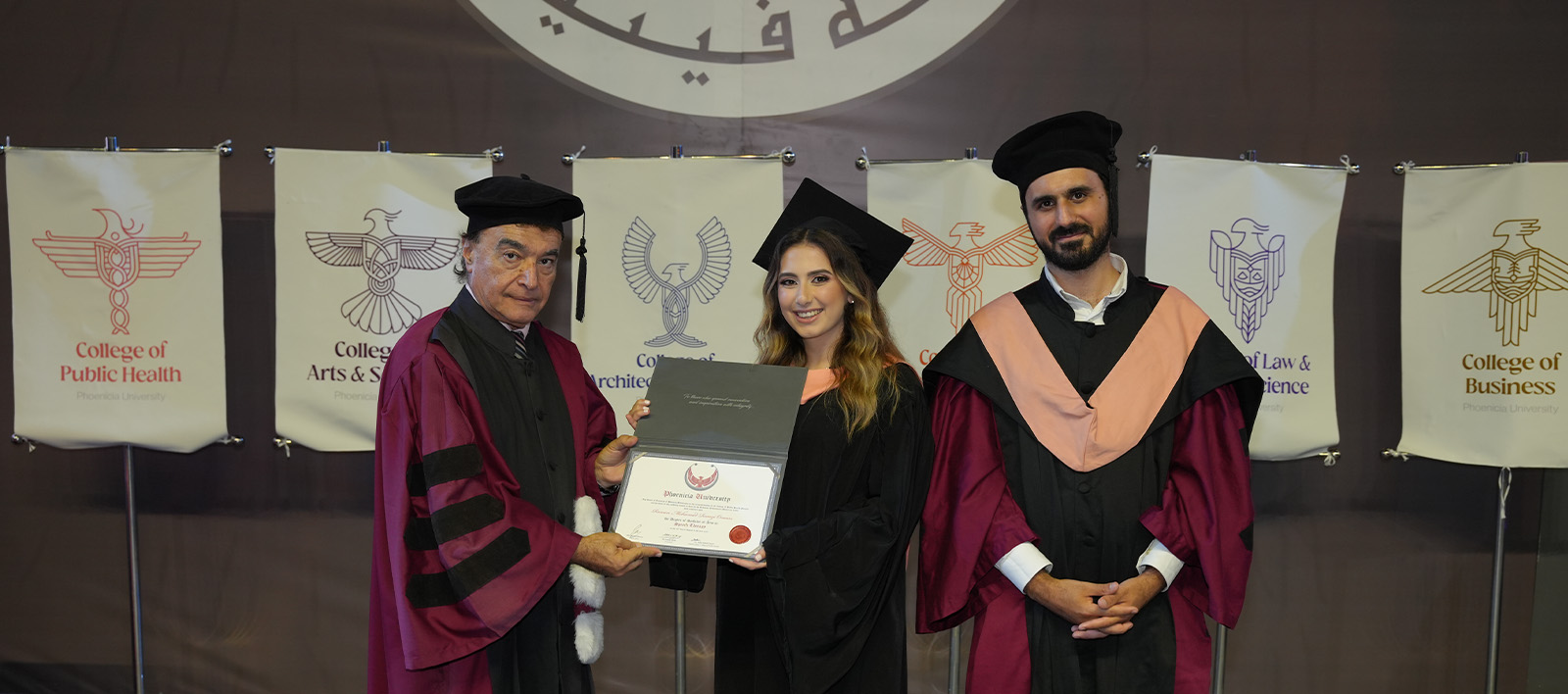Commencement Ceremony