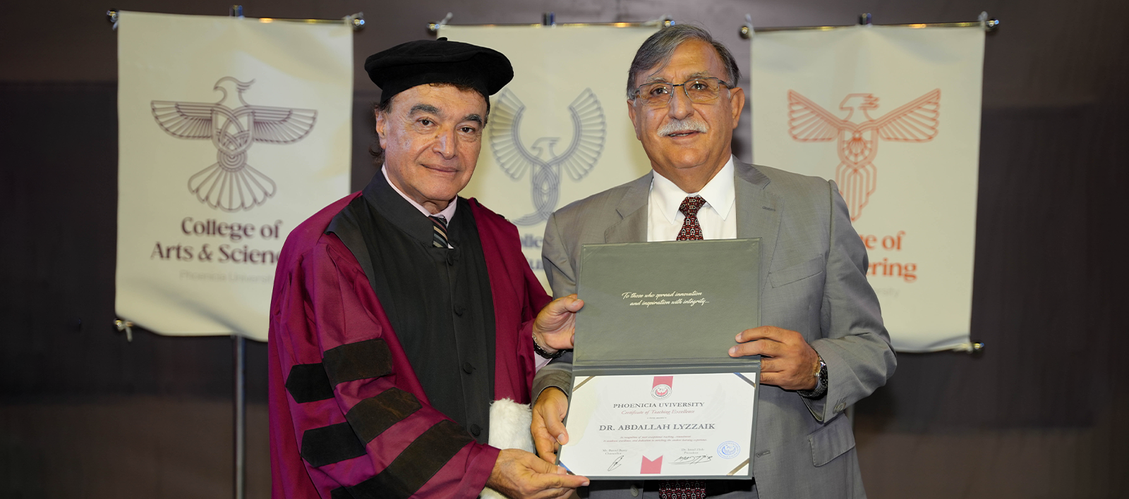 PU Recognizes Prof. Abdallah Lyzzaik with Teaching Excellence Award