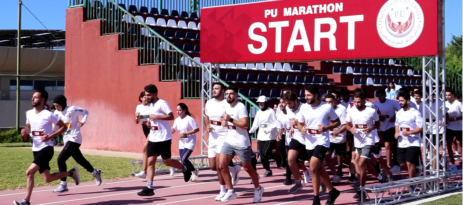 PU Marathon